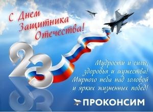 Когда начнут греть батареи и сколько это стоит? Гайд по отопительному сезону-2023